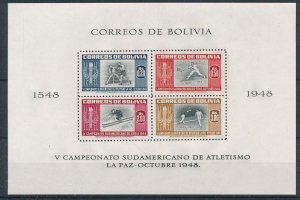 BOLIVIA 1951 Championship matches, La Paz (Sheet of 4v) VF MNH CV$10