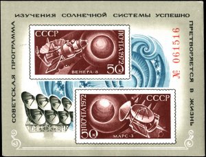 Russia #4044-4045, Complete Set(2), 1972, Space, Never Hinged