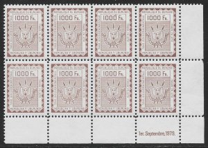 1979 Burundi Arms Revenue Tax 1000F Red-Brown IMPRINT Block of 8 VF-NH-