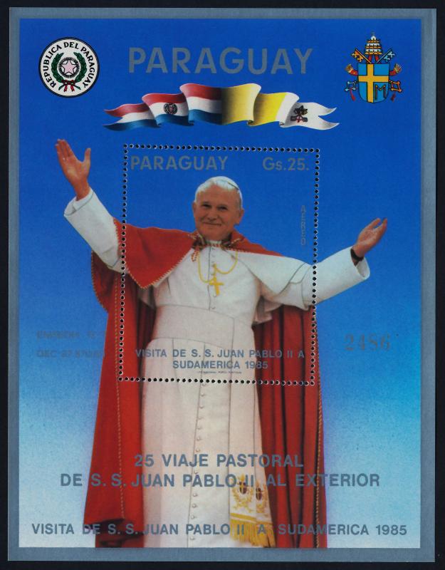 Paraguay C603 MNH Visit of Pope John Paul II