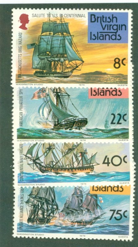 VIRGIN ISLANDS 309-12 MH CV $3.70 BIN $1.00