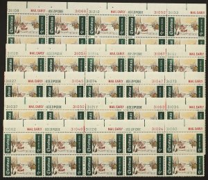 U.S. Mint Stamp Scott #1384 6c Christmas. Lot of 4 Plate Blocks (Diff #s). NH.