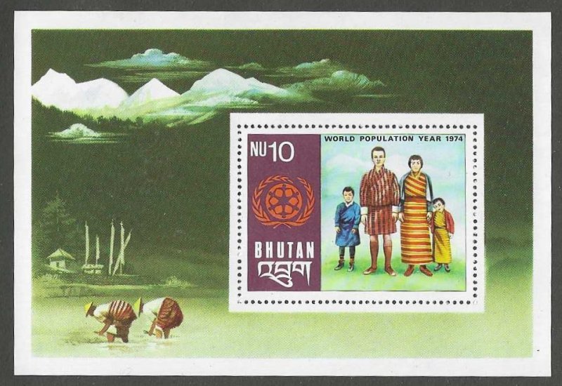 Bhutan 172a  MNH Sc $2.75