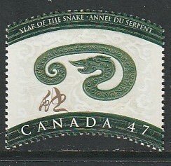 2001 Canada - Sc 1883 - MNH VF - 1 single - Lunar New Year -5- Year of the Snake