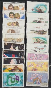 Cocos Islands SC 68-80, 82-86 Mint Never Hinged
