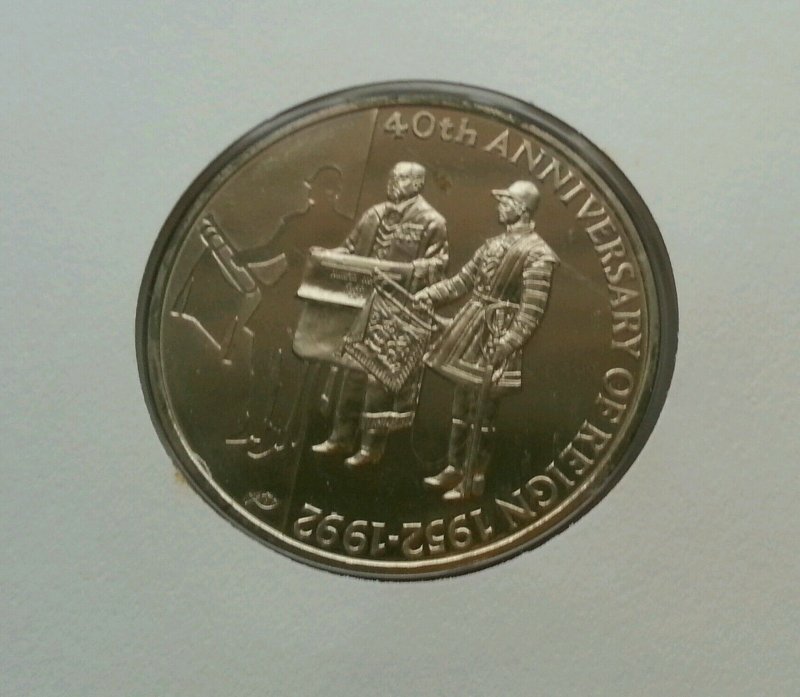 Britain Queen 40th Anniversary Of Reign 1992 Royal FDC (coin cover)