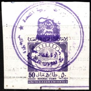 1982 United Arab Emirates Revenue 50 Dirhams Documentary Stamp Used On Piece