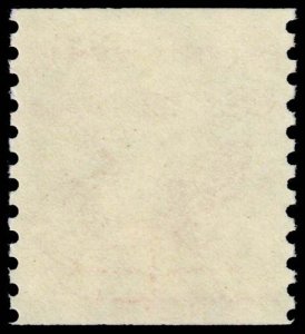 United States - Scott 1900 - Mint-Never-Hinged