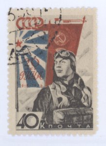 Russia, Scott #632, Used