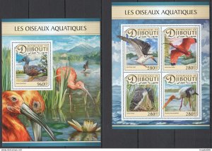 2017 Djibouti Water Sea Birds Fauna #1468-71+Bl558 ** Fd1143