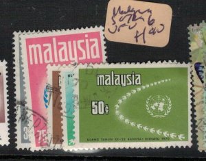 Malaysia SG 72-6 VFU (10exb)