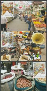 JUDAICA - ISRAEL Sc #2103-5 FAMOUS MARKETS in ISRAEL - SET of 3 MAXIMIM CARDS