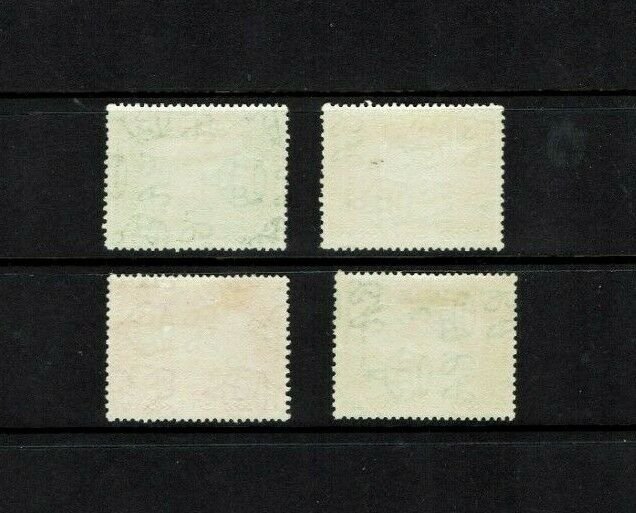 Aden: 1937, Dhow definitive series, 9pies - 2.5 annas  Mint LH.