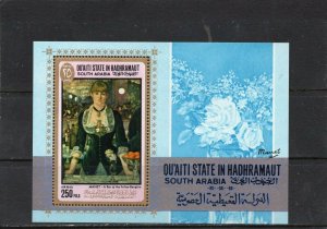 ADEN/QU'AITI 1967 PAINTINGS BY EDOUARD MANET S/S MNH