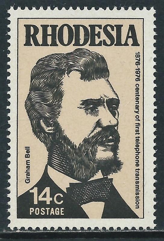 Rhodesia, Sc #363, 14c MNH