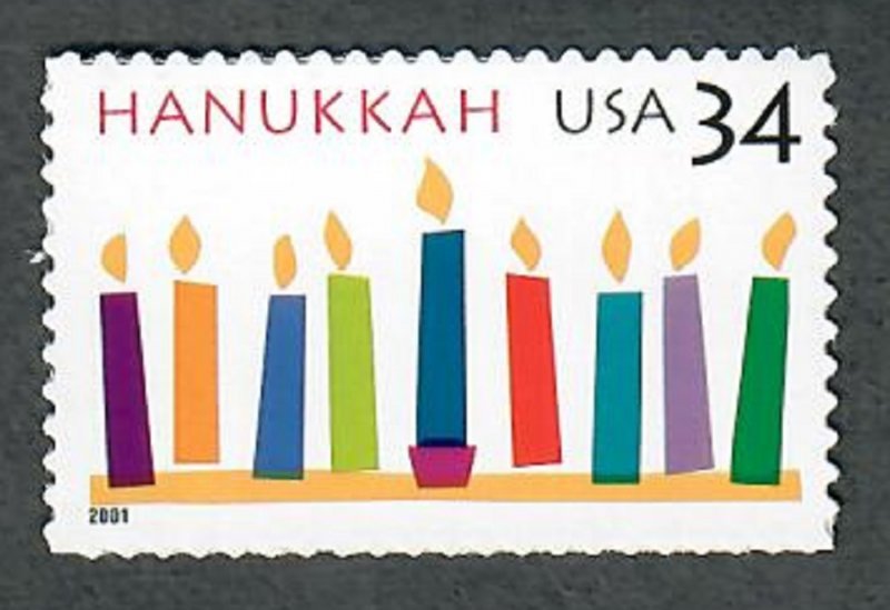 3547 Hanukkah MNH single