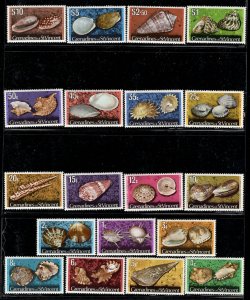 ST. VINCENT GRENADINES  SC#33-51 NO DATE IMPRINT @ BOTTOM FVF/MNH