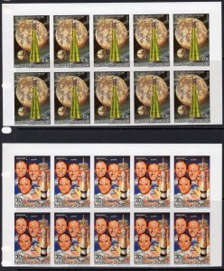 Guinea 1985 Mi#1026B/1031B Space/Navette/Apollo 11/Oberth Block 10 SETS IMPERF