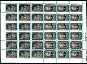 Russia 2044-2045a sheet,2046 bl/18,MNH.Mi 2061A-2163A.Tchaikovsky,composer,1958.