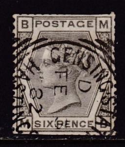 Great Britain 1873 QV 6d gray Plate-17 4 Margin Stamp FINE