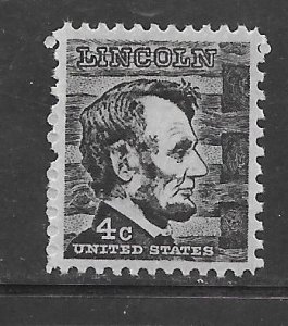 #1282A MNH  Single Tagged