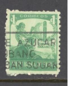 Cuba Sc # 356 used (DT-2)