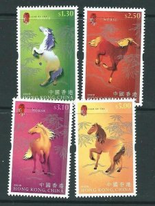 HONG KONG SG1080/3 2002 CHINESE NEW YEAR(YEAR OF THE HORSE) MNH