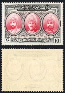 Bahawalpur SG32 Top Value U/M   Cat 32  Pounds