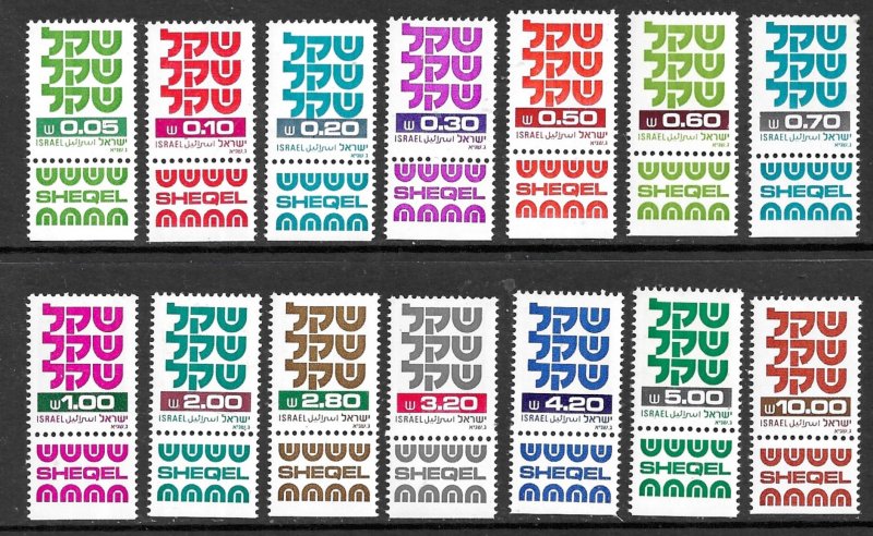 ISRAEL 1980-81 Hebrew Letters Set with TABS Sc 757-769 MNH