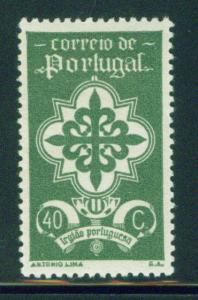 Portugal Scott 583 MH* 40 c Key Value CV $37.50