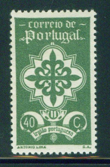 Portugal Scott 583 MH* 40 c Key Value CV $37.50