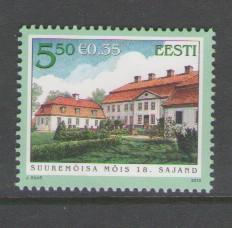 Estonia Sc 648 2010 5.5k Suuremoisa Hall stamp mint NH