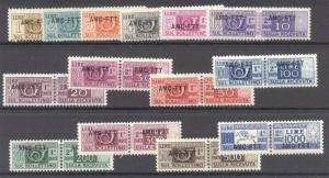 ITALY / TRIESTE #Q13-26 MInt LH - 1951 Parcel Post Set