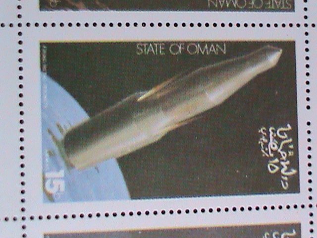 OMAN STAMP-1974  SPACE PROGRAMS- MOON LANDING MNH FULL SHEET VERY FINE