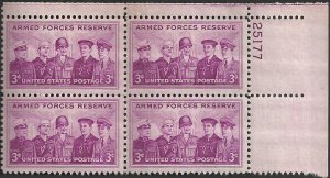 # 1067 MINT NEVER HINGED ( MNH ) ARMED FORCES RESERVE