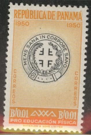 Panama  Scott RA34 MH* postal tax stamp 1952