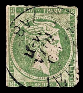 3966: Greece: Collection of Hermes Head Stamps. Inc Imperf & Perf. Unchecked.