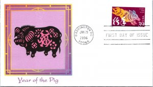 FDC 2006 SC #3997 Year Of The Pig - Washington DC - Single - J1026