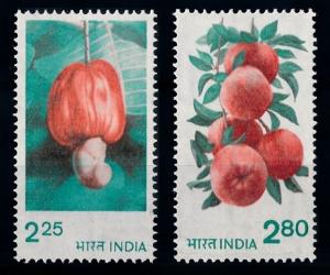 [65271] India 1981 Flora Fruits Fruchte Apples From Set MNH