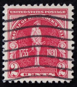 U.S. Used Stamp Scott #688 2c Vermont, Superb Appearing (corner crease). Nice!