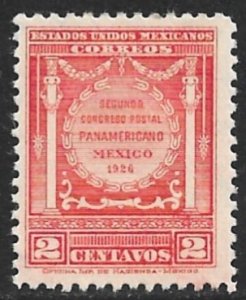 MEXICO 1926 2c Medallion Pan American Postal Union Issue Sc 658 MH