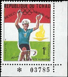 CHAD   #188 MNH (1)