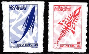 Scott #1139a-b Definitives MNH