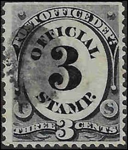 O49 Used... SCV $2.00