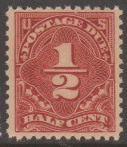 U.S. Scott #J68 Postage Due Stamp - Mint NH Single