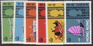 Hong Kong #239-44  Mint  VF NH