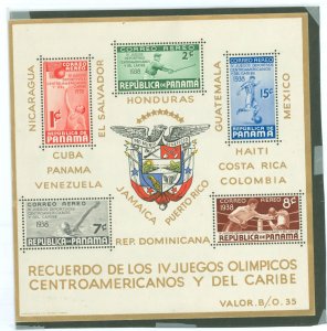 Panama #C47a  Souvenir Sheet (Sports)