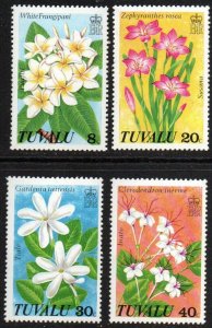 Tuvalu Sc #92-95 Mint Hinged