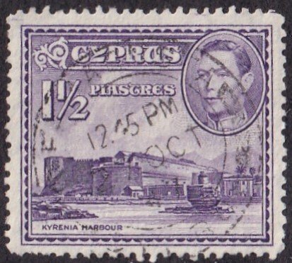 Cyprus #147A Used