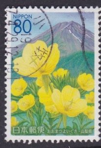 Japan  Prefectures -2005 -Yamanashi- Mt Fuji & Primrose80y -used